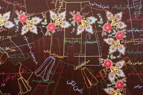 100cm x 150cm Acrylic On Canvas